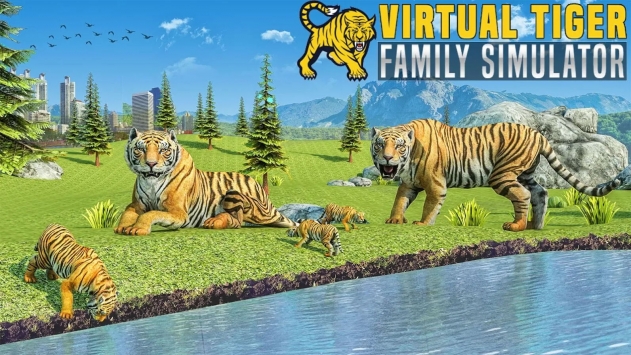 虚拟老虎家族模拟器截图(2)
