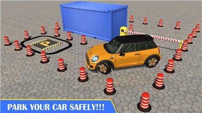驾驶停车场模拟器截图(3)