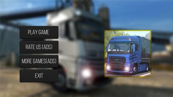 卡车运输模拟截图(4)