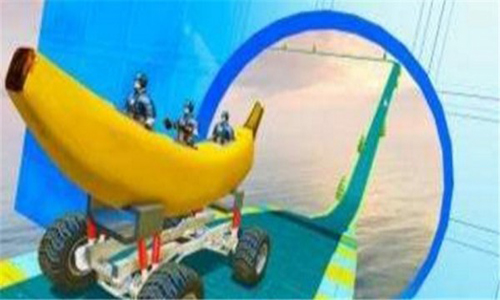 香蕉船赛车跑酷截图(1)