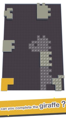 组合方块截图(1)