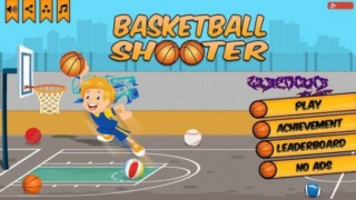 篮球投篮手截图(3)