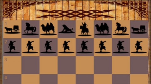 蒙古象棋Shatar截图(1)