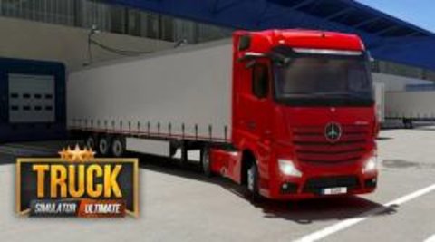 载货卡车模拟驾驶截图(3)