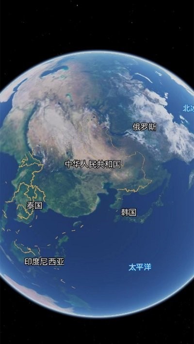 创鹏手机卫星地图截图(3)