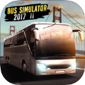 巴士模拟器2017 2中文修改版