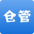 百草仓库库存管理app
