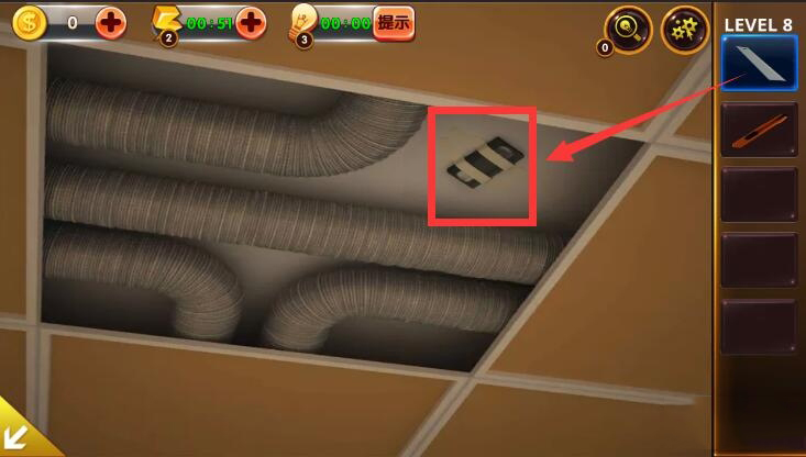 《密室逃脱4：逃出电影院》第八关通关攻略