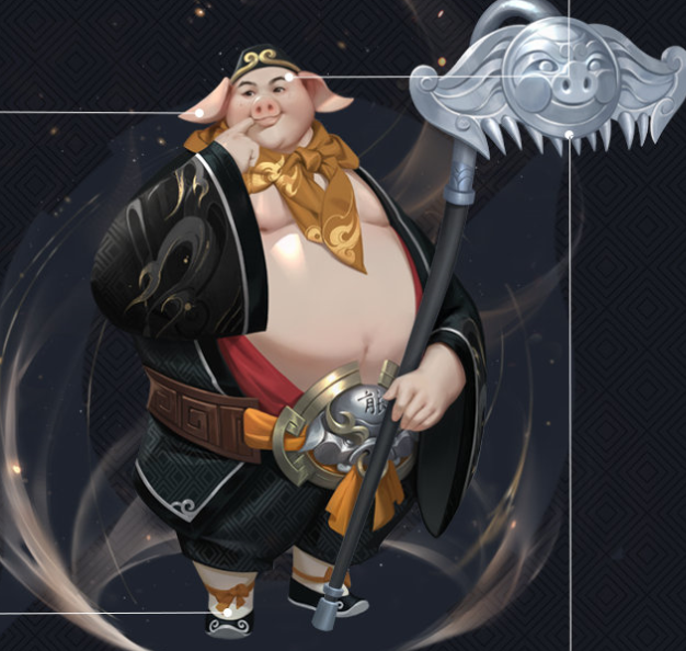 《王者荣耀》猪八戒-猪悟能技能特效介绍