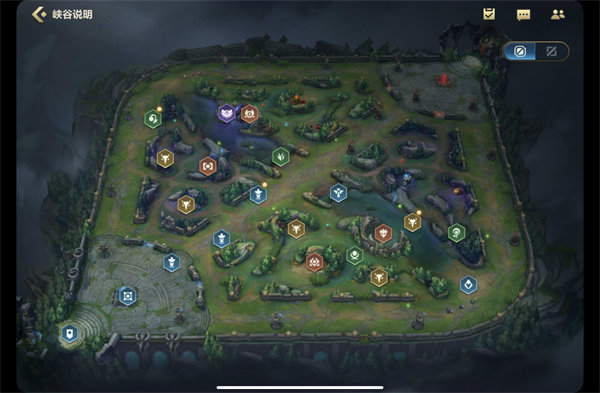 《英雄联盟手游》关闭地图反转介绍