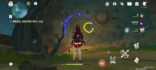 《原神》鹤观岛五个火炬任务攻略