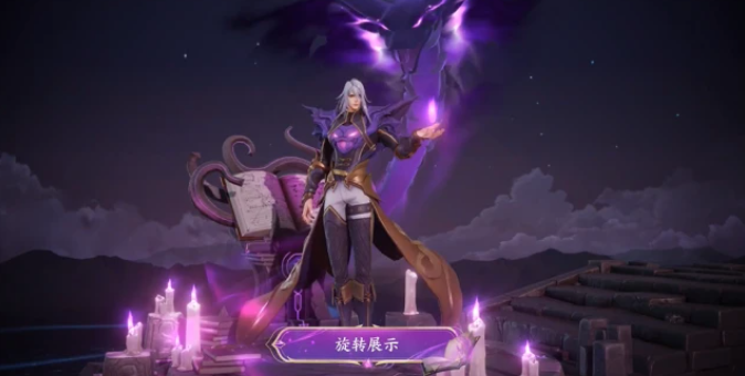 《王者荣耀》司马-懿暗渊魔法皮肤特效介绍