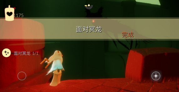 《光遇》2021年10月19日每日任务攻略