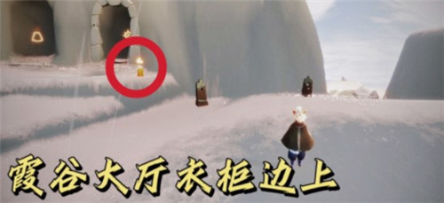 《光遇》2021年10月22日季节蜡烛位置介绍