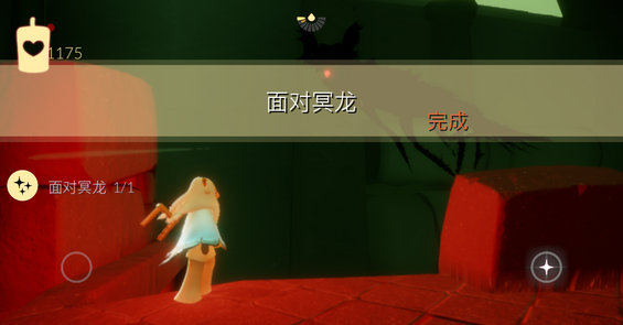 《光遇》2021年10月28日每日任务攻略