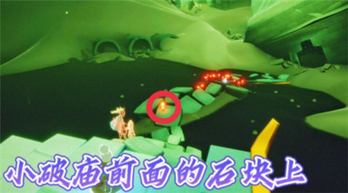 《光遇》2021年10月28日季节蜡烛位置介绍