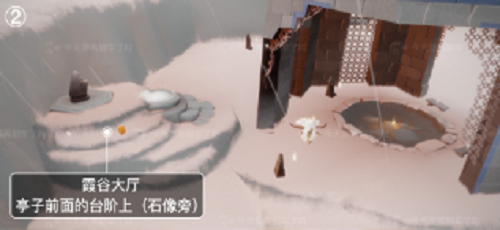 《光遇》2021年11月1日季节蜡烛位置介绍