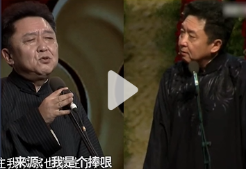 《抖音》捧哏基因梗的介绍