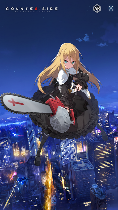 《异界事务所》辛蒂洛珀角色介绍