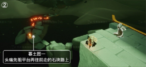 《光遇》2021年11月12日季节蜡烛位置介绍