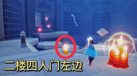 《光遇》2021年11月18日季节蜡烛位置介绍