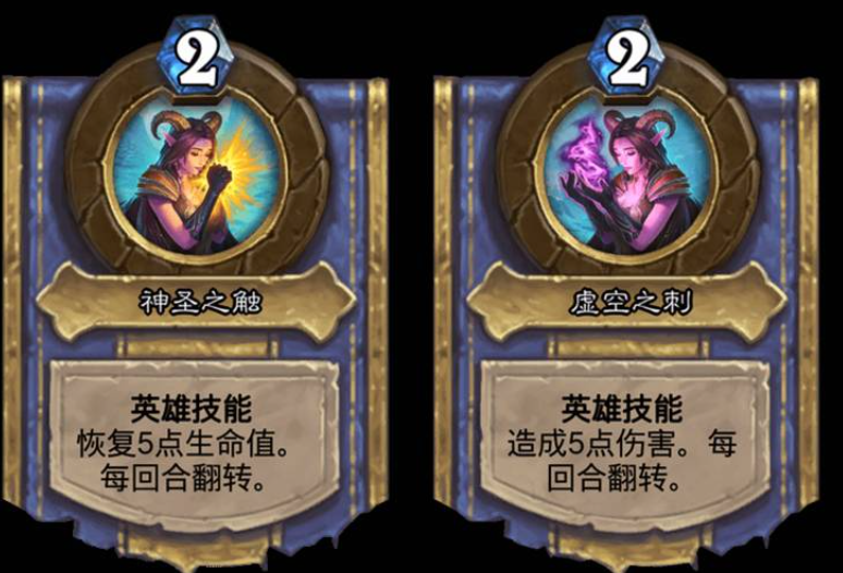 《炉石传说》牧师DK虔诚祭司泽瑞拉介绍