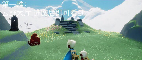 《光遇》2021年12月10日大蜡烛位置分布分享