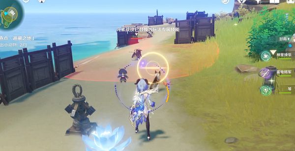 《原神》匪贼之窝位置分布介绍