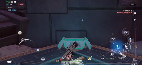 《幻塔》遗迹C01宝箱获得方法介绍