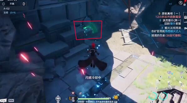 《幻塔》遗迹A02宝箱位置获得方法介绍