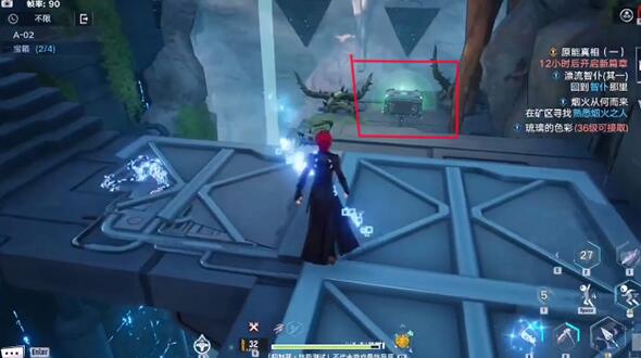 《幻塔》遗迹A02宝箱位置获得方法介绍