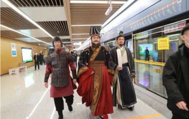 秦始皇摸电线梗出处含义介绍