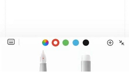 《抖音》华为备忘录圣诞树画法分享