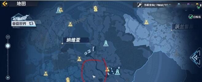 《幻塔》炎龙果位置收集介绍