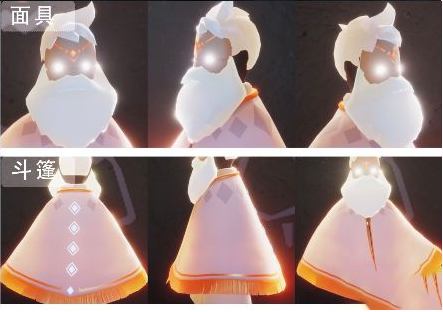 《光遇》圣诞节白金斗篷复刻兑换表