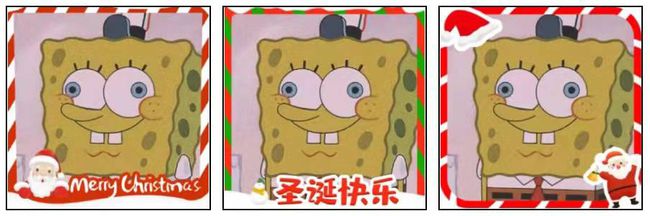 微信圣诞帽子设置方法介绍