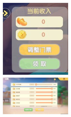 《摩尔庄园》博物岛集赞任务完成方法介绍