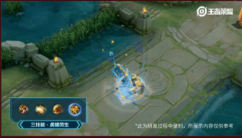 《王者荣耀》裴擒虎虎年限定皮肤技能特效介绍