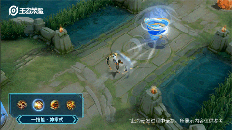 《王者荣耀》裴擒虎虎年限定皮肤技能特效介绍