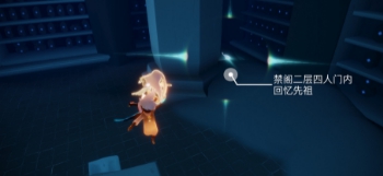 《光遇》2022年1月22日常任务完成攻略分享