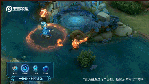 《王者荣耀》孙膑虎年限定皮肤技能特效介绍