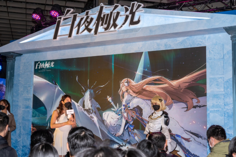 【TGS2022】最强龙女仆来袭！《白夜极光》预告将与《小林家的龙女仆》推出合作活动