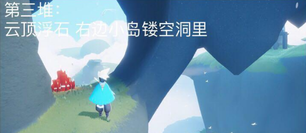 《光遇》2022年2月17日大蜡烛位置分布分享