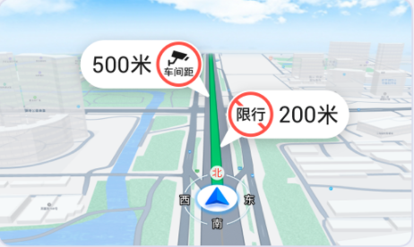 高德地图车机版安卓版6.0.0正式发布：路口大图升级，电子眼种类更丰富