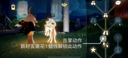 《光遇》2022年2月26日常任务完成攻略分享