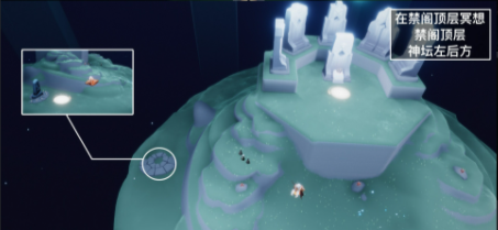 《光遇》2022年2月26日常任务完成攻略分享