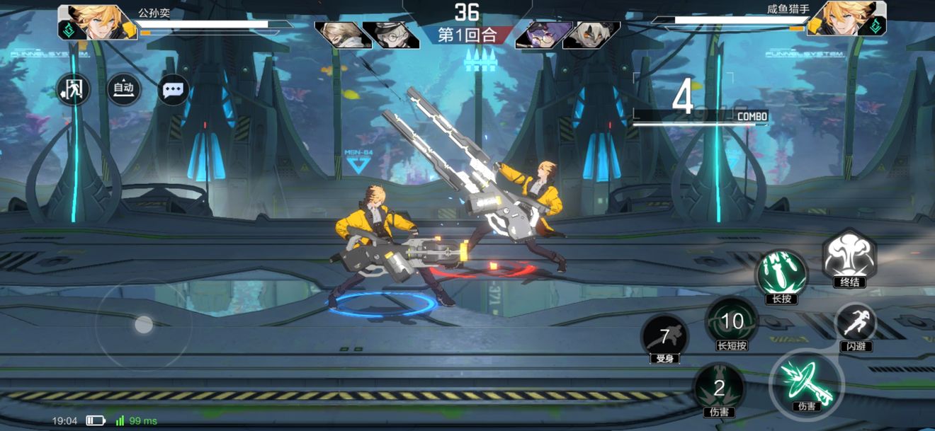 《时空猎人3》新手玩法推荐分享