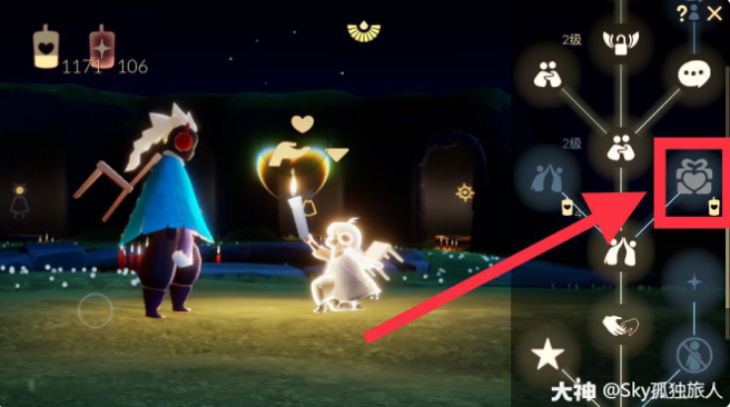 《光遇》2022年3月25日常任务完成攻略分享