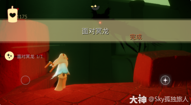 《光遇》2022年4月11日常任务完成攻略分享