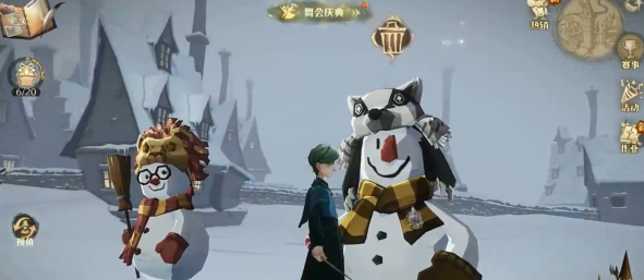 《哈利波特魔法觉醒》学院堆积雪人方法